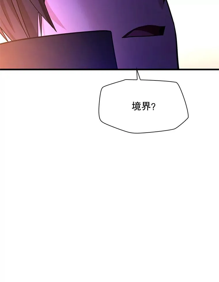 192.居住区123