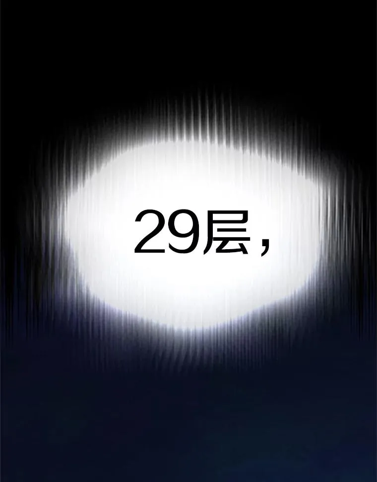 192.居住区6