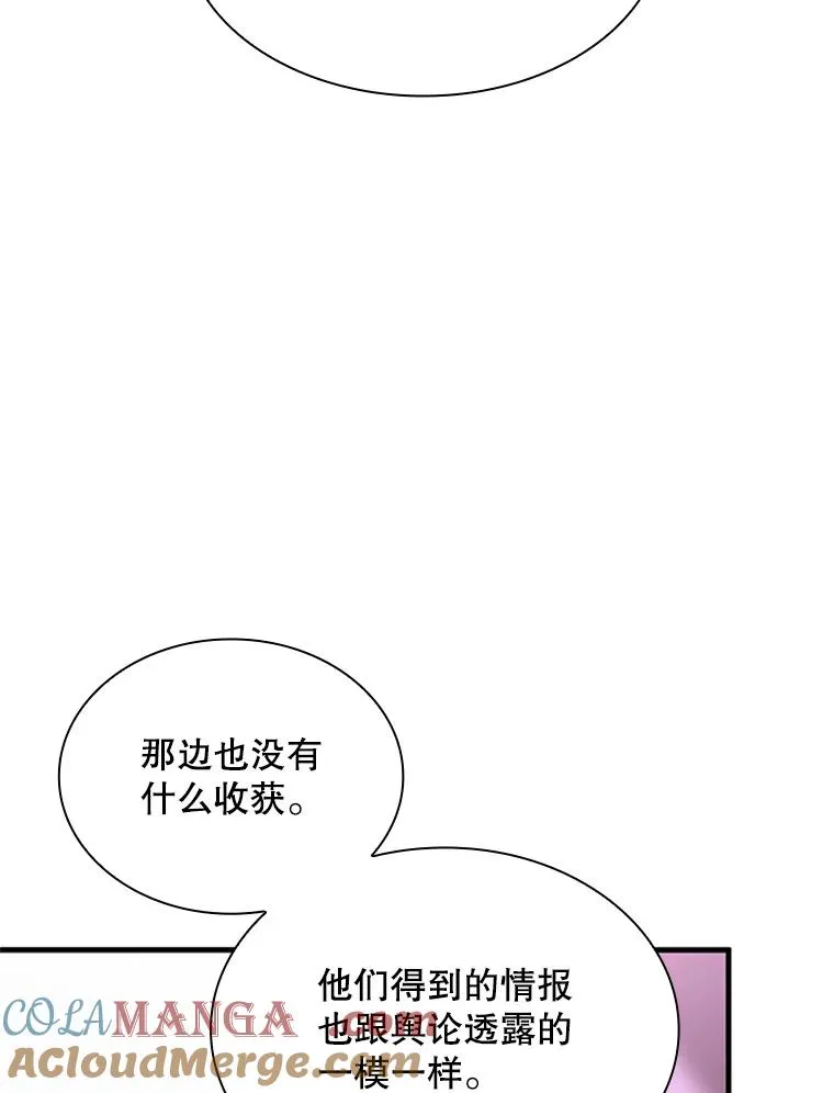 191.没有上进心92