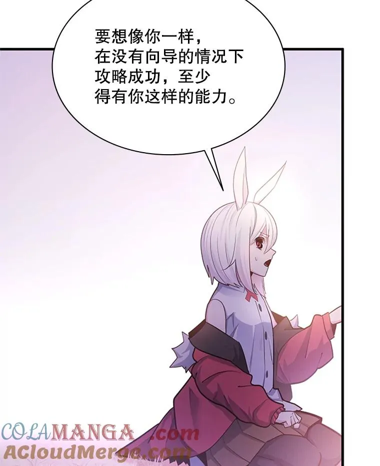 190.情报104