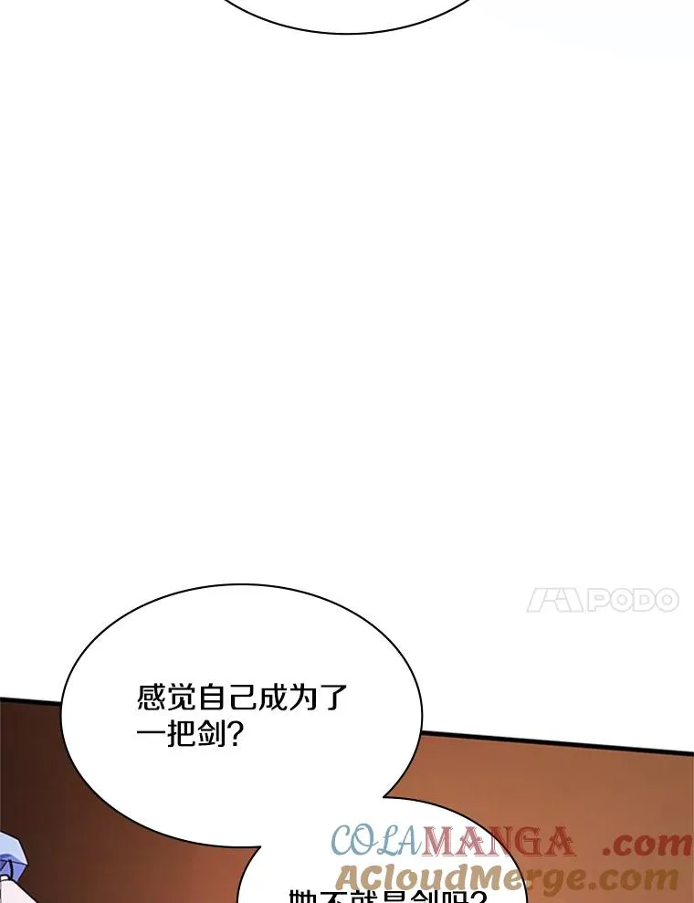 190.情报20