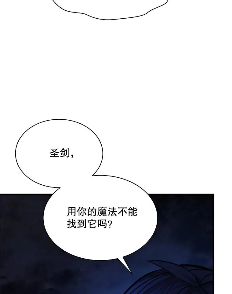 189.第189话29