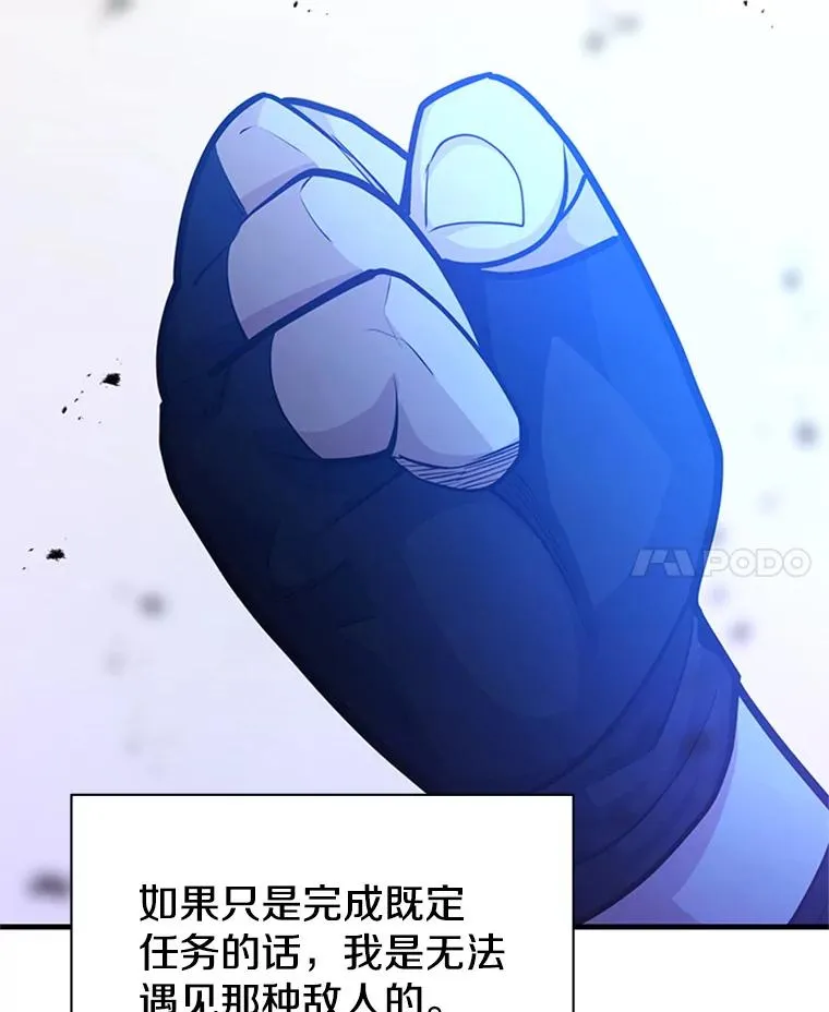 190.情报119