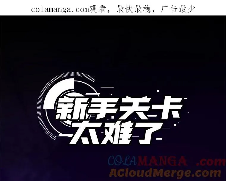 190.情报0