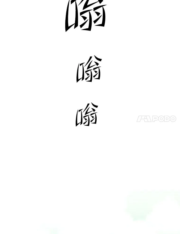 192.居住区157