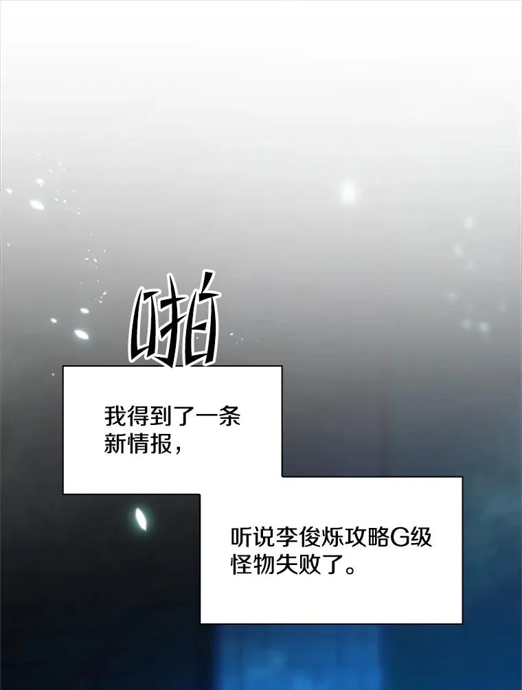 191.没有上进心67