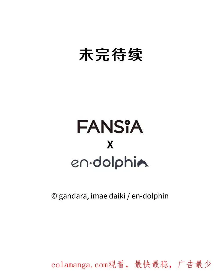 191.没有上进心153