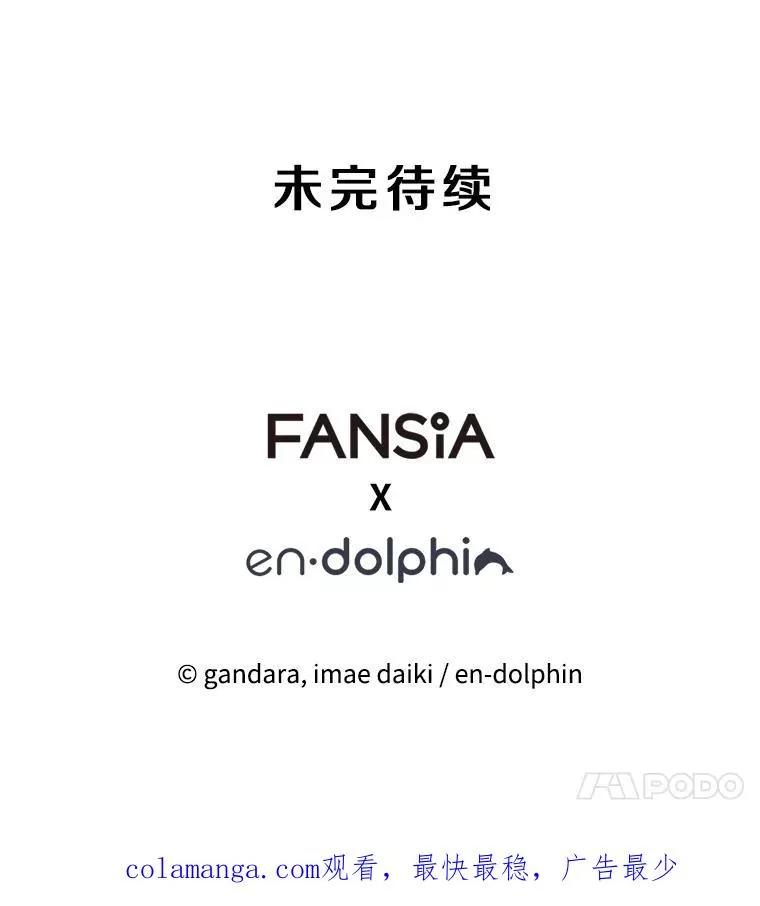 190.情报145
