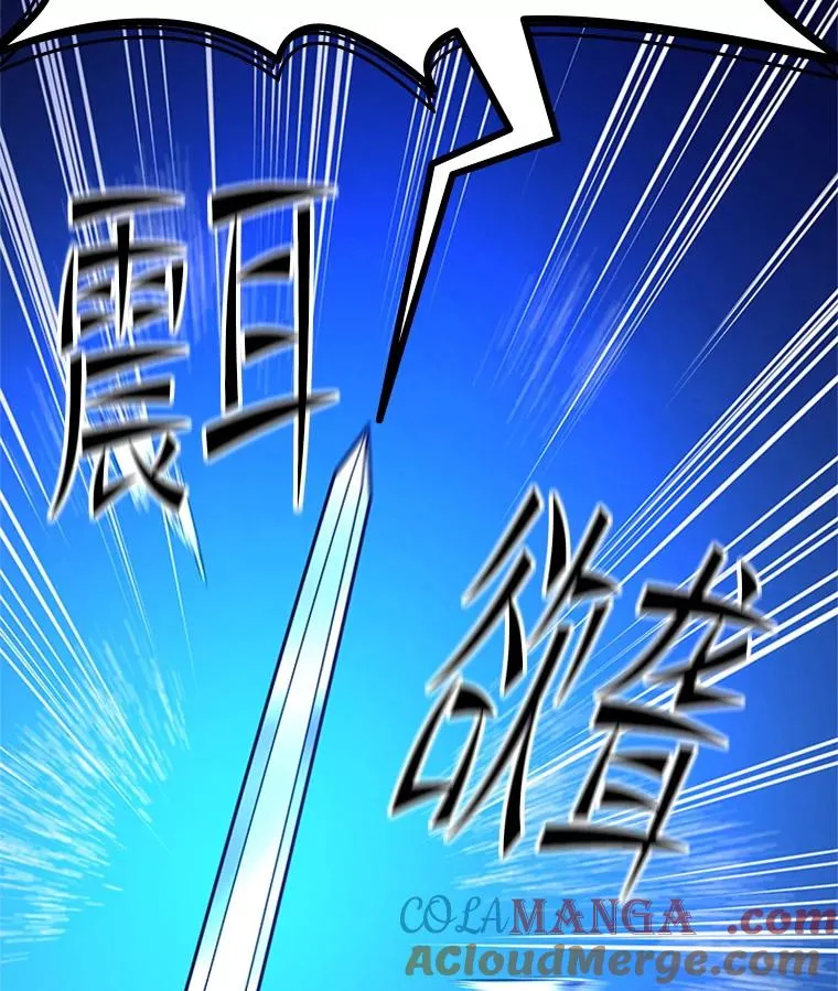 189.第189话104