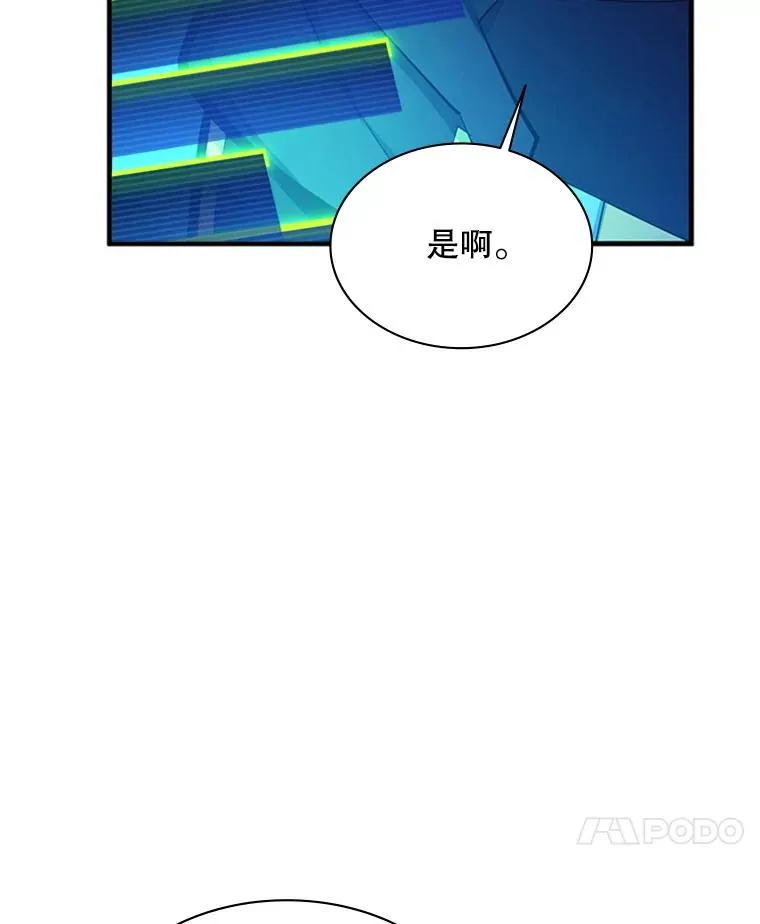 190.情报30