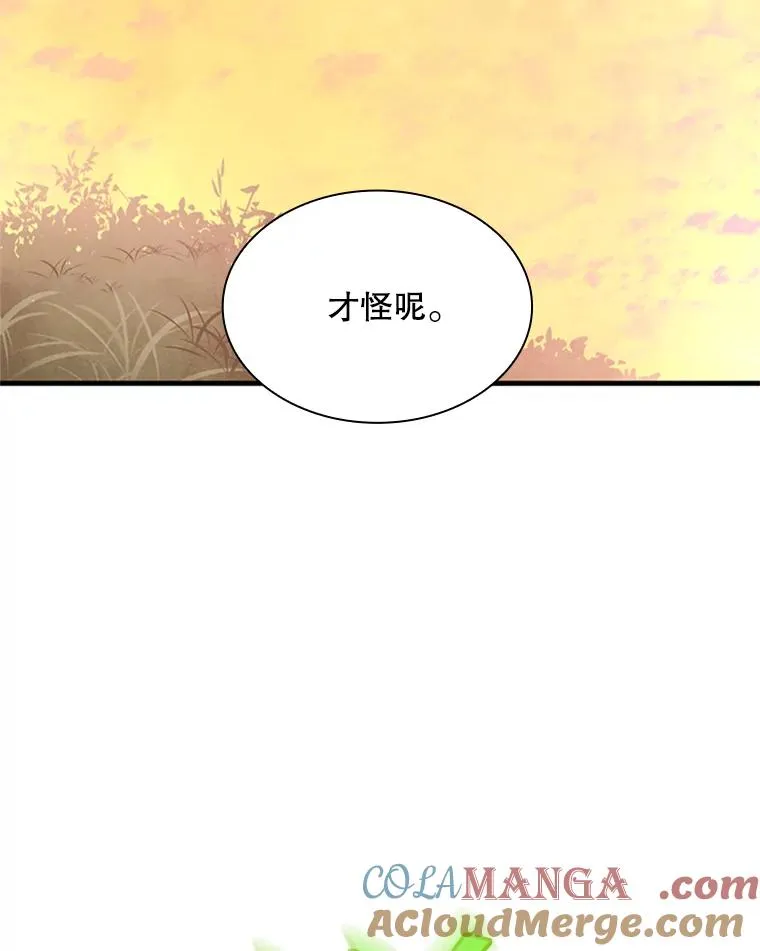 192.居住区60