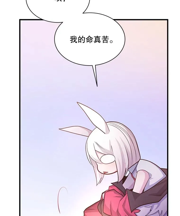 190.情报62