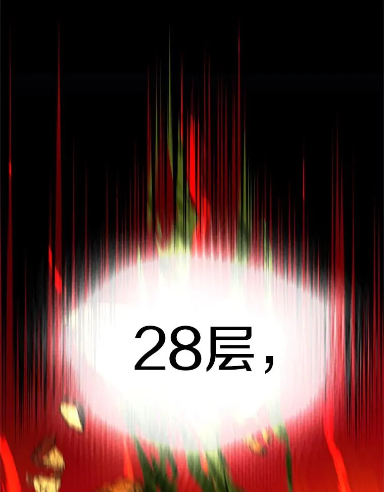 192.居住区2