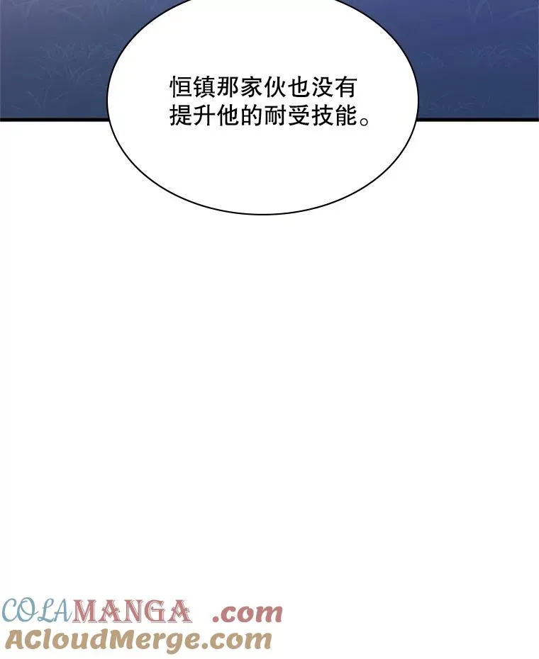 190.情报108
