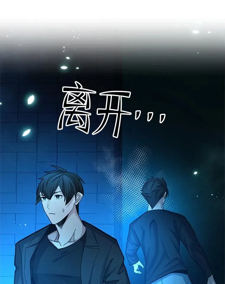 191.没有上进心129
