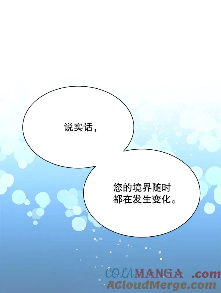 192.居住区124