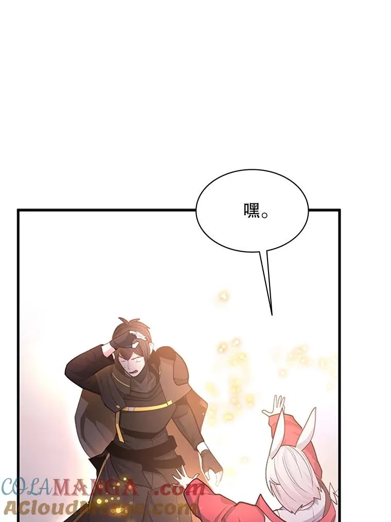 190.情报64