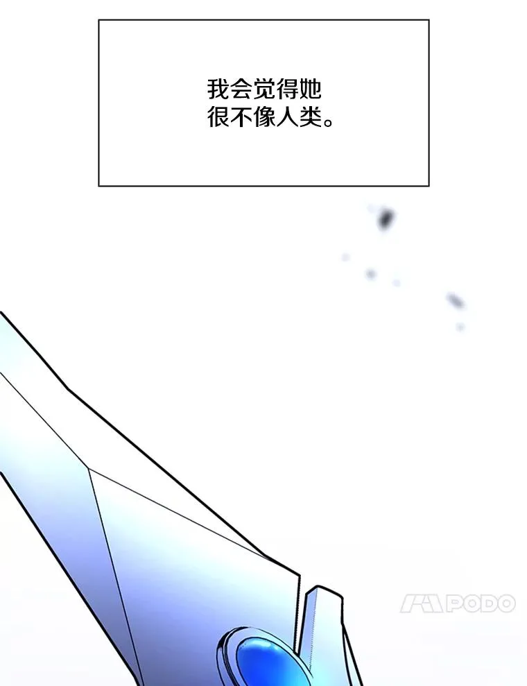 192.居住区101