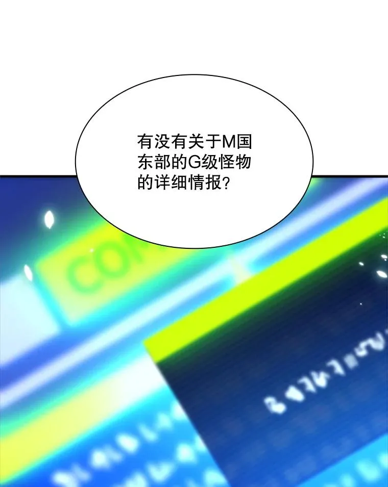 191.没有上进心83