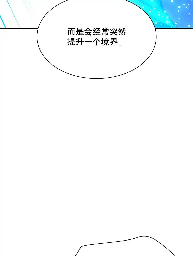 192.居住区127