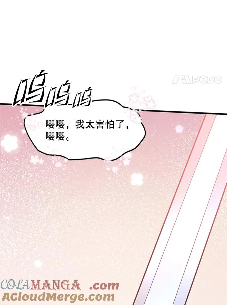 192.居住区92