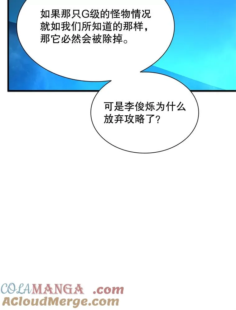 191.没有上进心96
