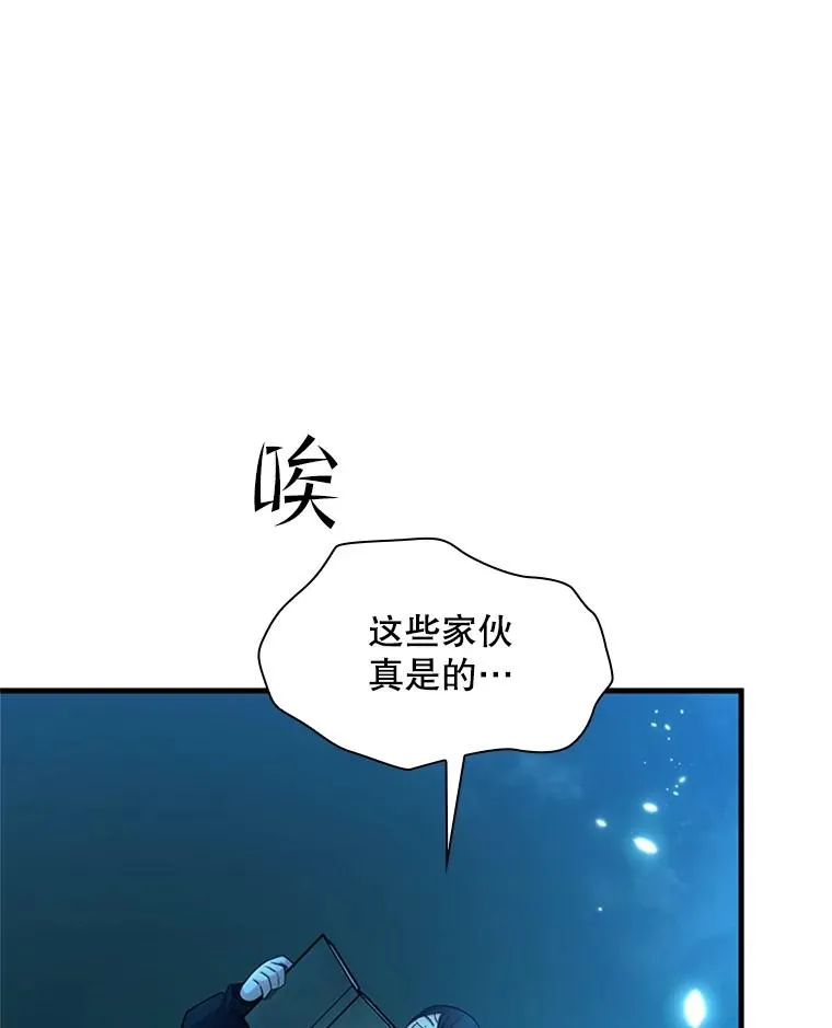 191.没有上进心58