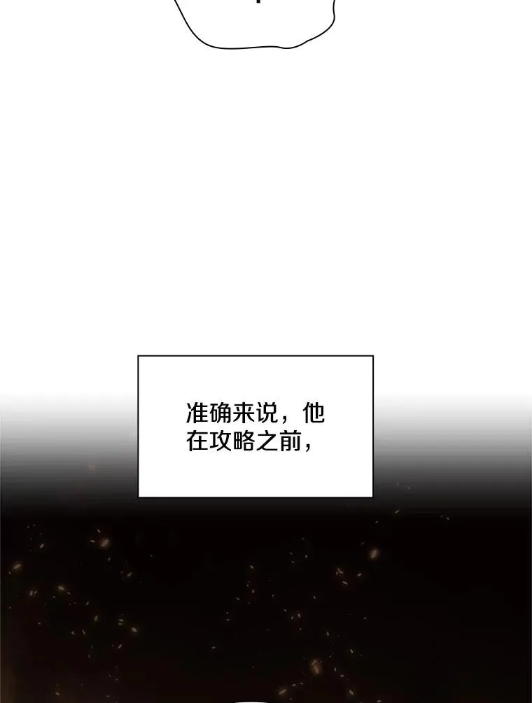 191.没有上进心69