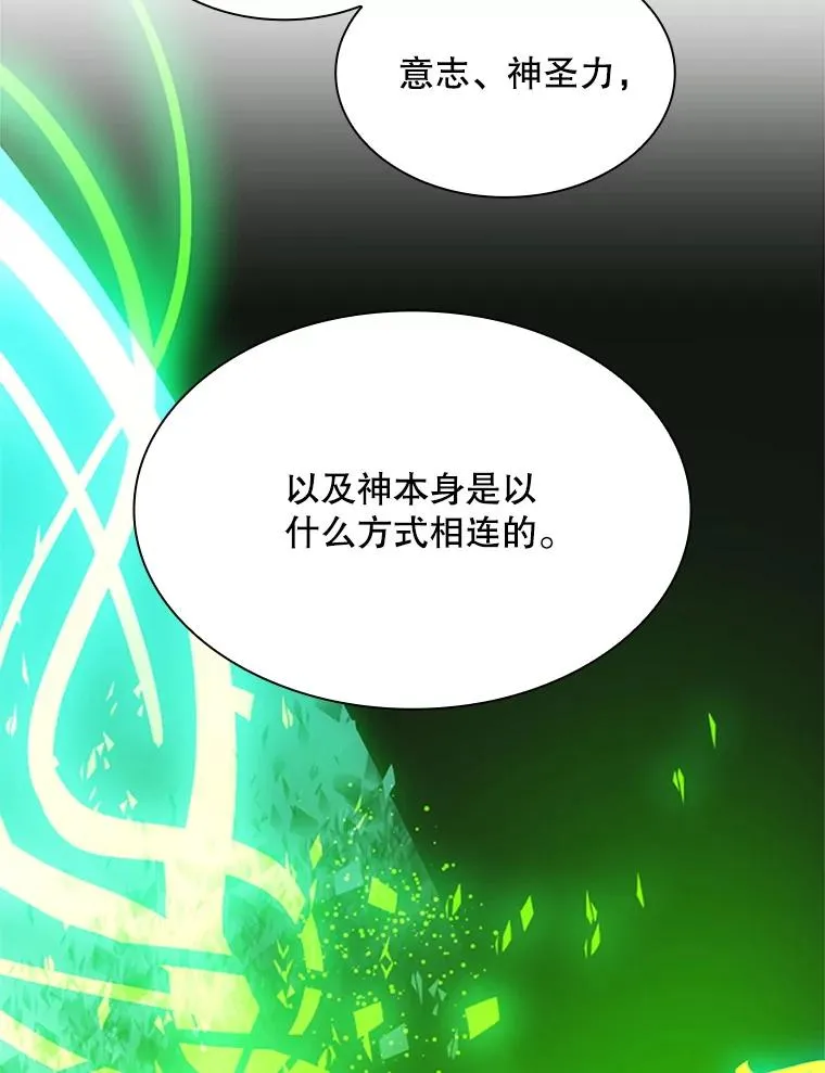 191.没有上进心29