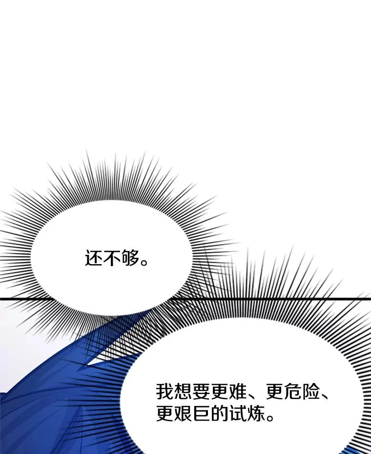 190.情报115