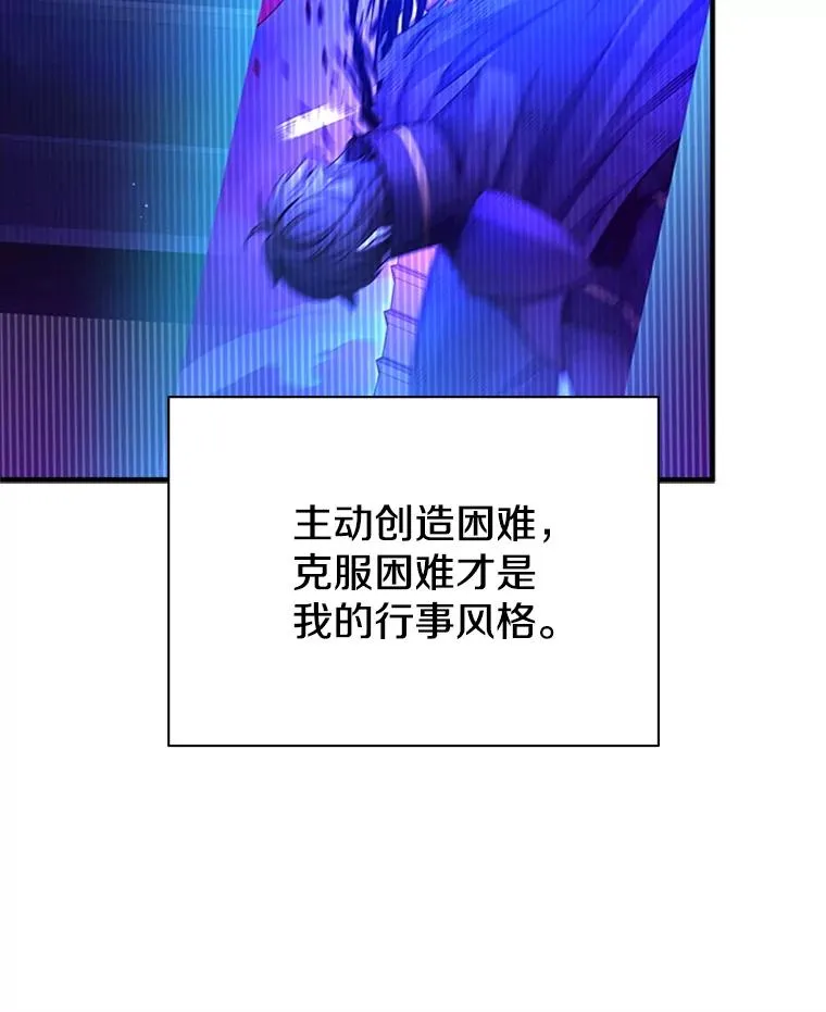 190.情报122