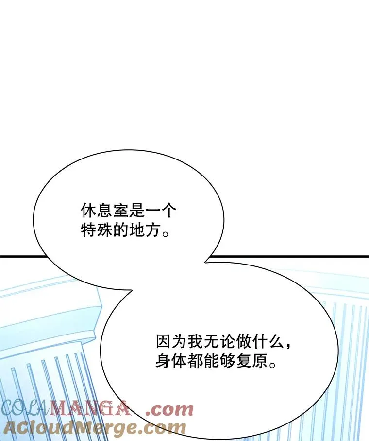 192.居住区36