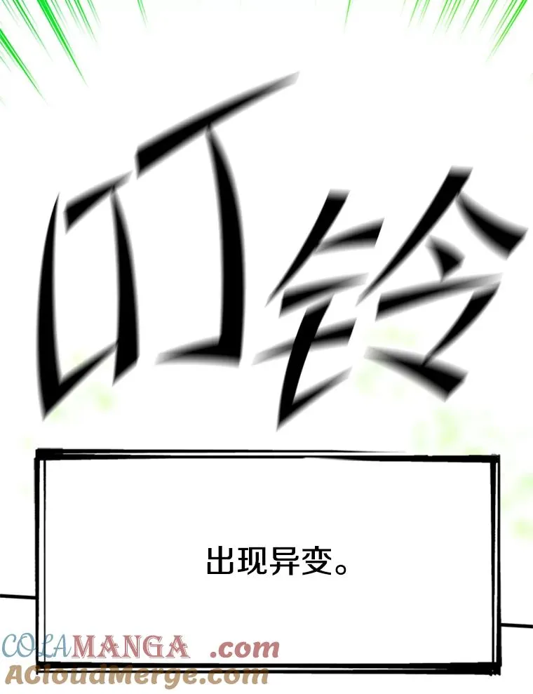 192.居住区152