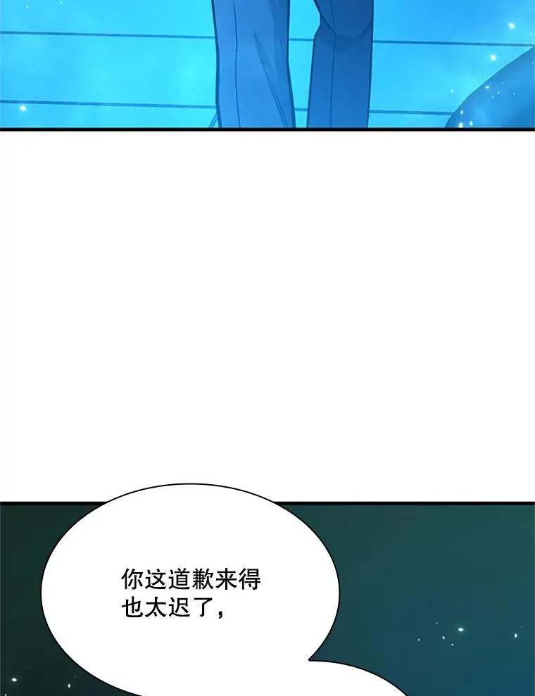 191.没有上进心143