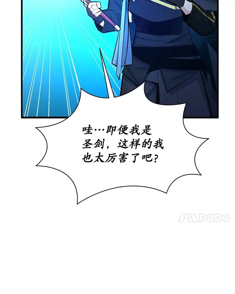 189.第189话113