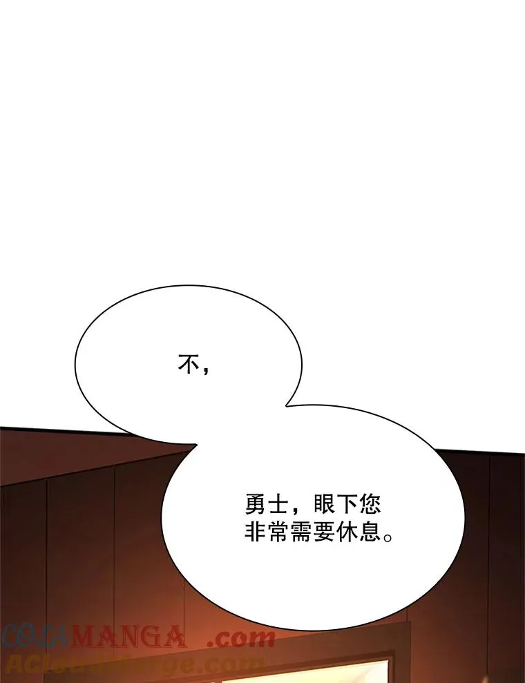 192.居住区112