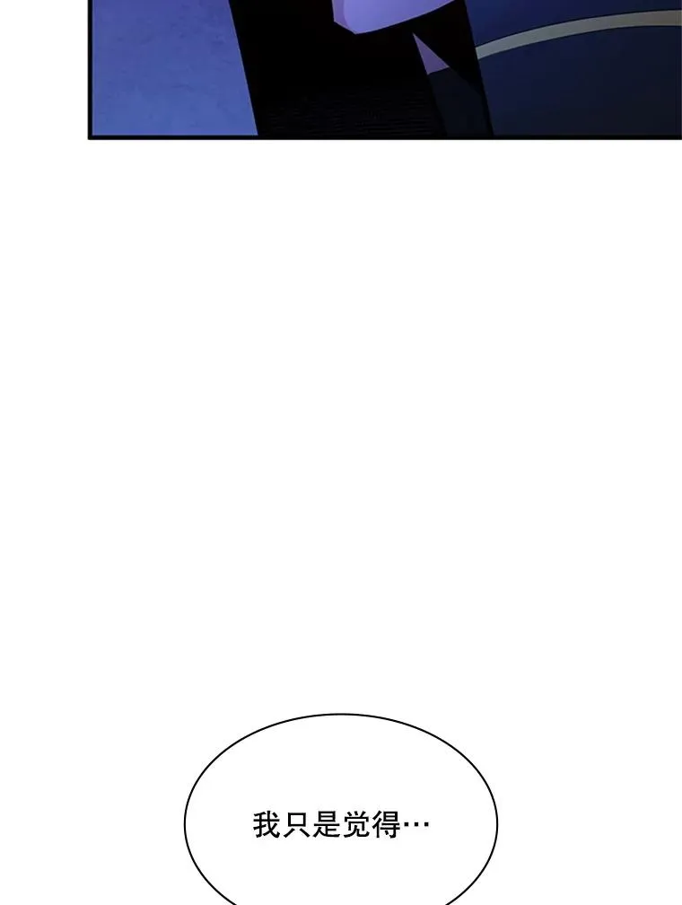 189.第189话17