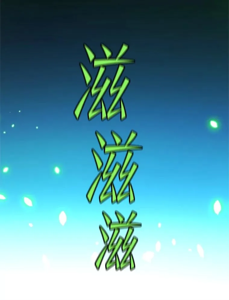 190.情报55