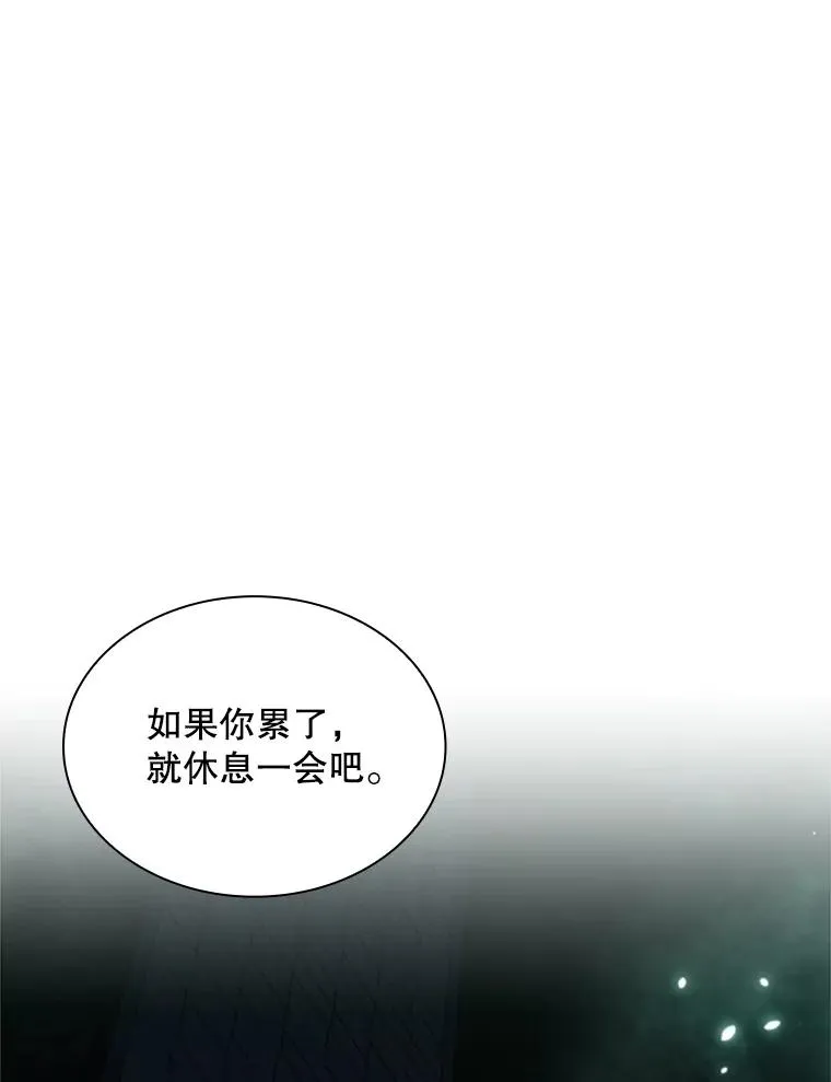191.没有上进心39