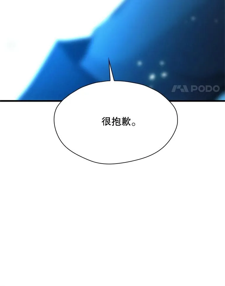 191.没有上进心138