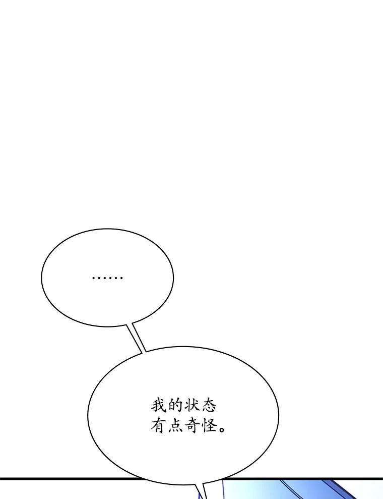 190.情报15