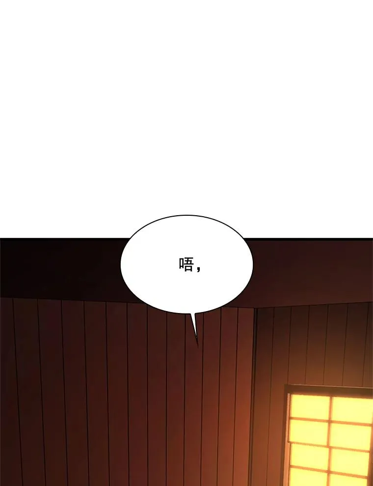 192.居住区107