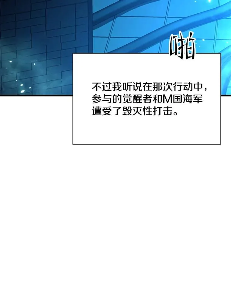 191.没有上进心78