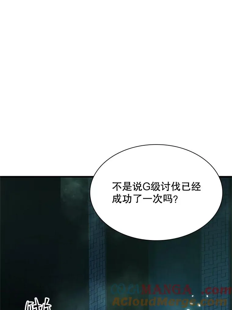 191.没有上进心76