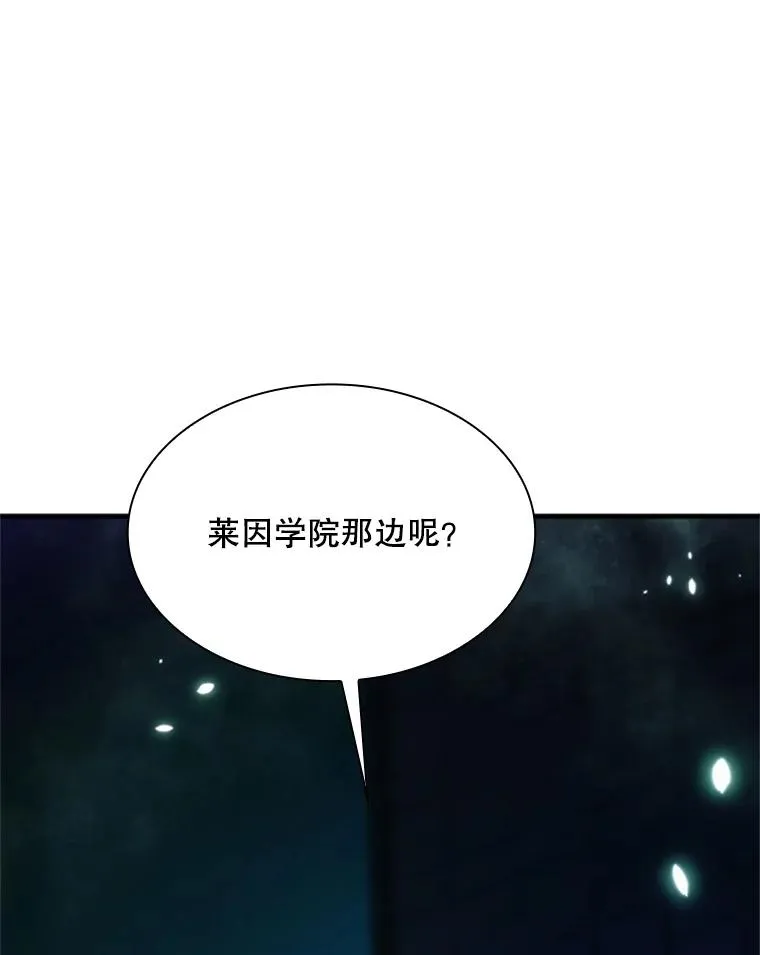 191.没有上进心85