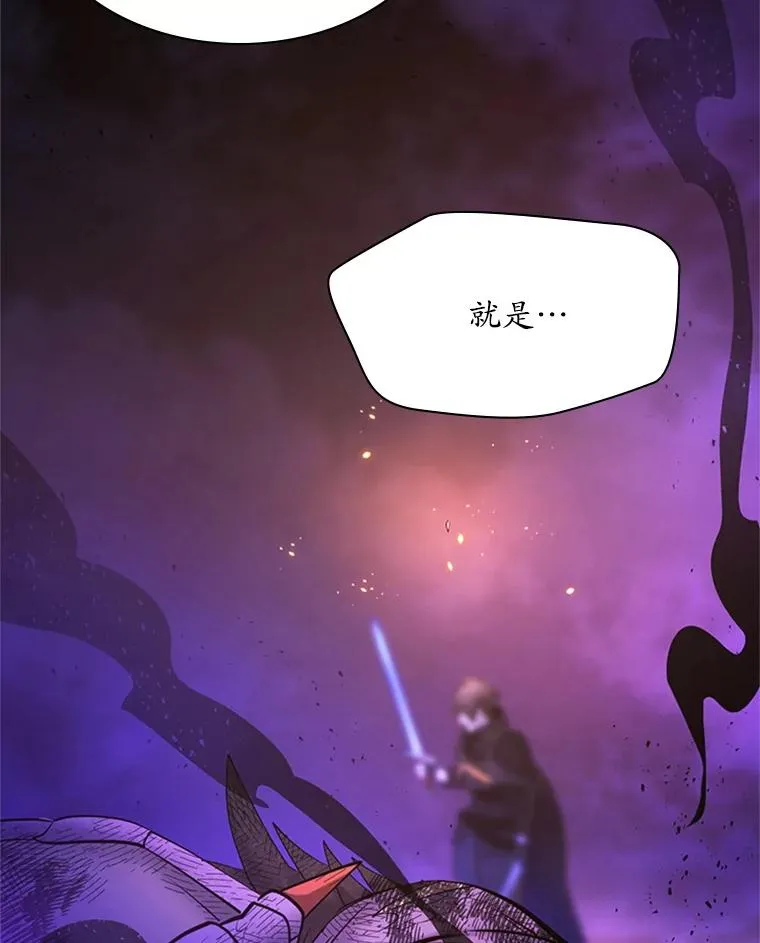 189.第189话109