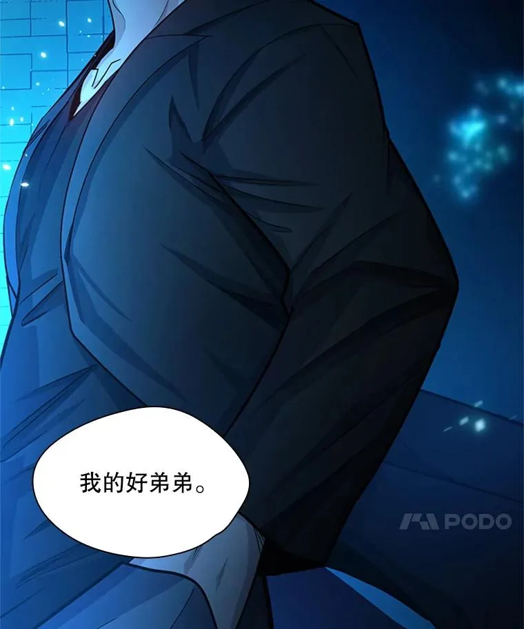 191.没有上进心151