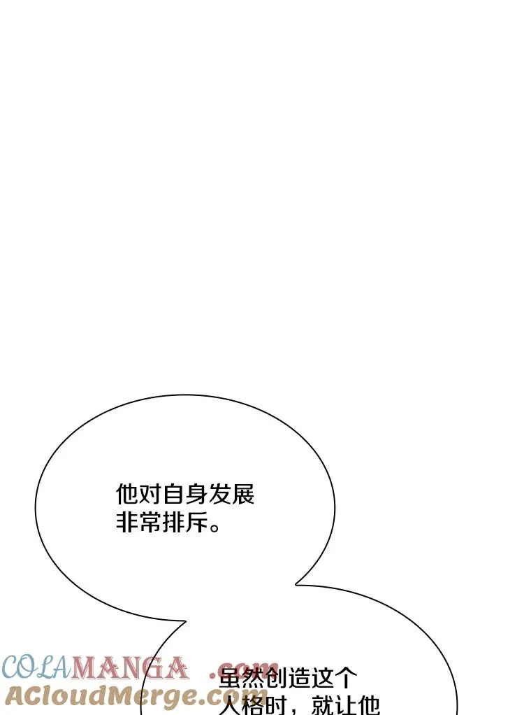 191.没有上进心124