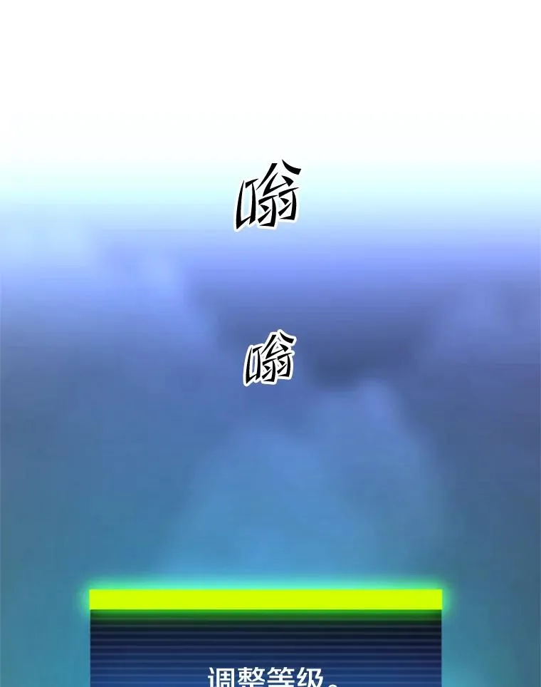 192.居住区159