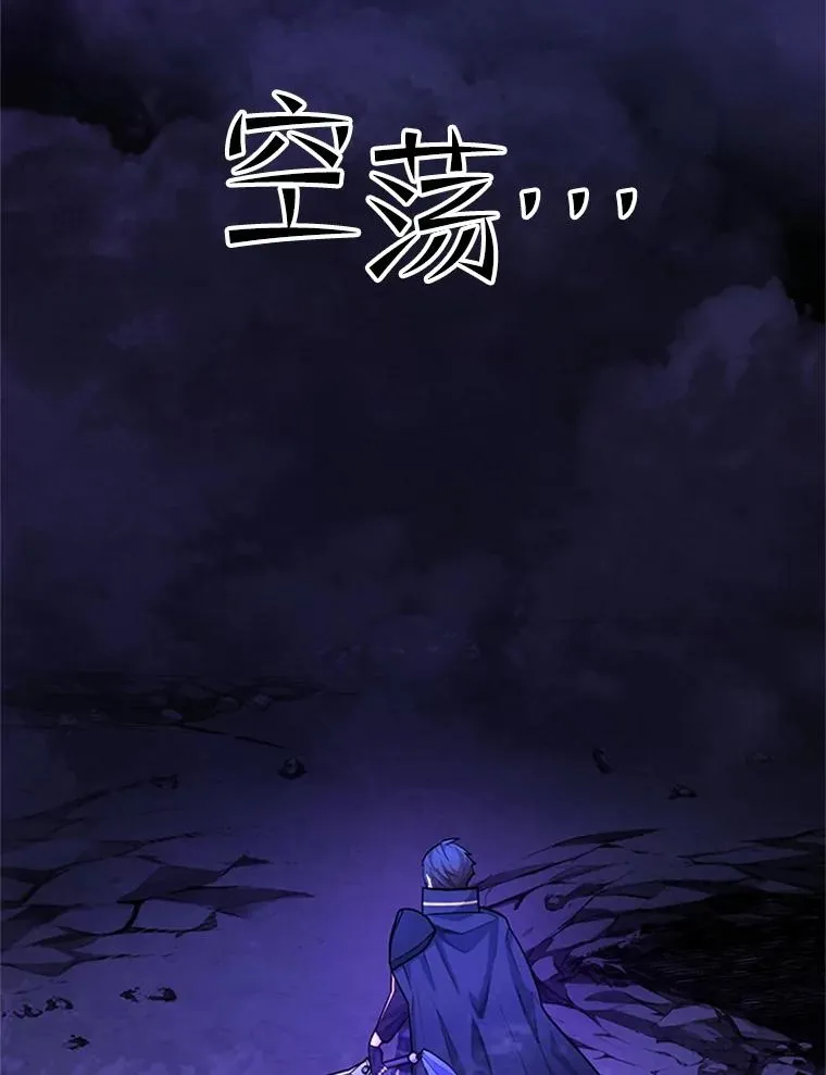 189.第189话25